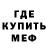 МЕТАДОН белоснежный Lidija Resh