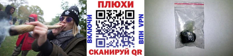 ГАШИШ Premium  купить   Кумертау 