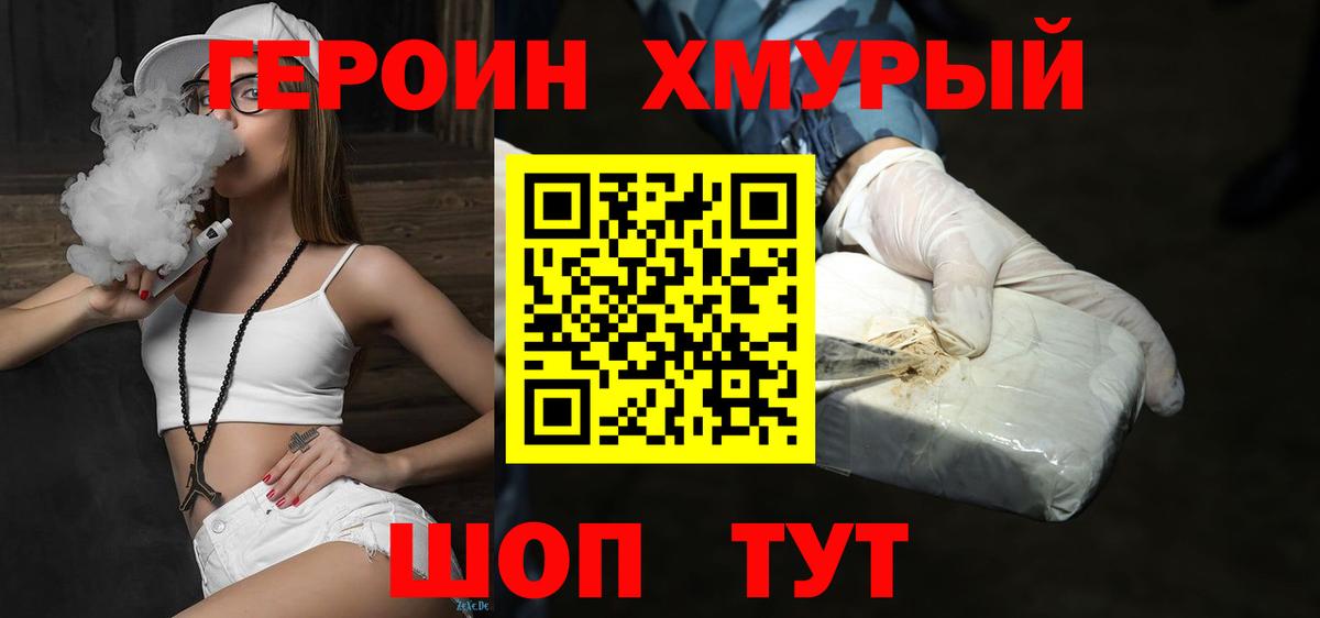 Cocaine  Кумертау  МАРИХУАНА  Вход с VPN  Мефедрон кристаллы  LSD-25  Гашиш  Экстази 