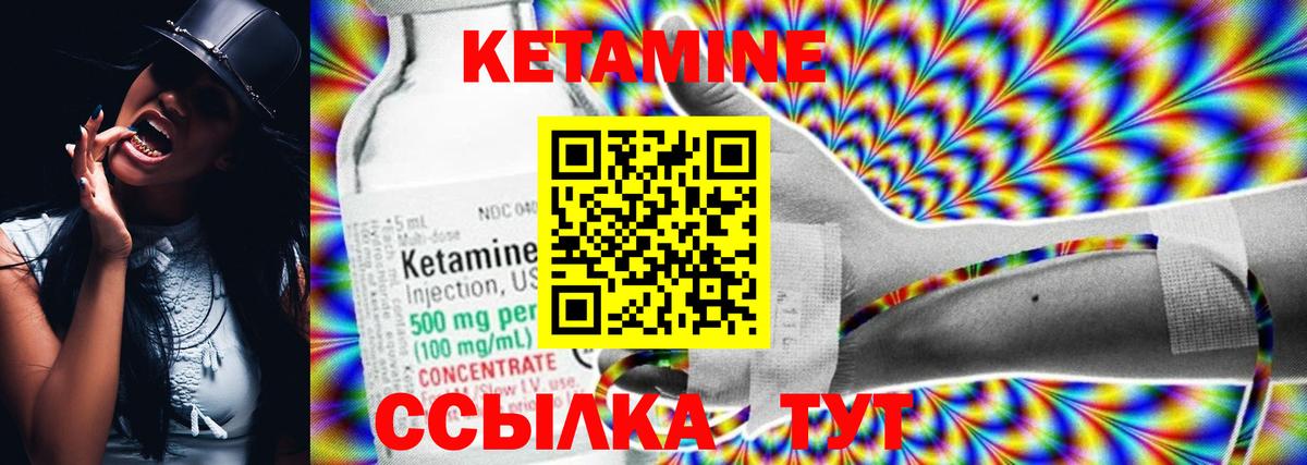 Конопля Кумертау
