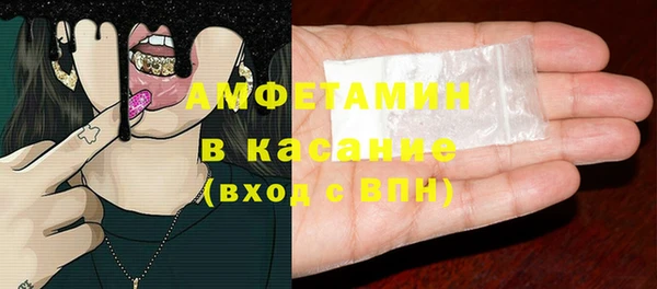 наркотики Абдулино
