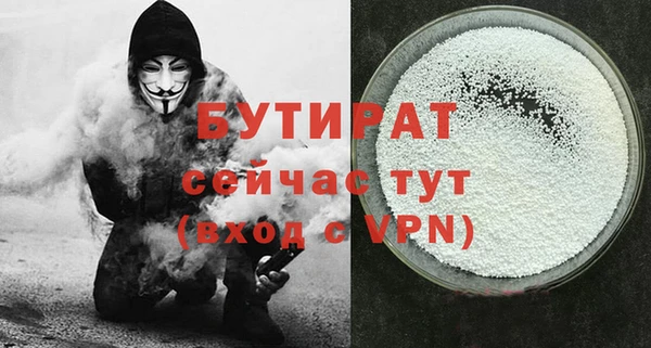 дживик Покровск