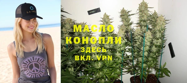 ПСИЛОЦИБИНОВЫЕ ГРИБЫ Покачи