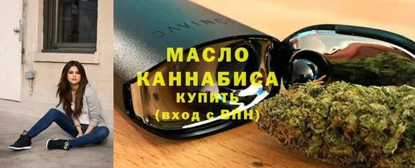 дживик Покровск