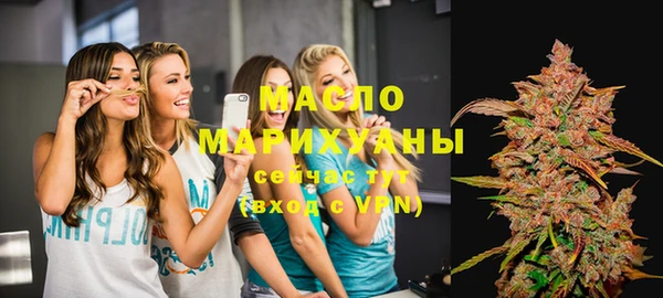 дживик Покровск