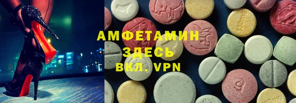 наркотики Абдулино