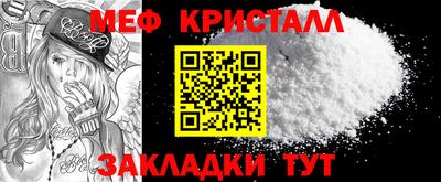 прущая мука Дубна