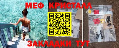 прущая мука Дубна