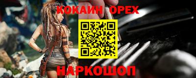 прущая мука Дубна