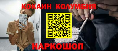 первитин Донской