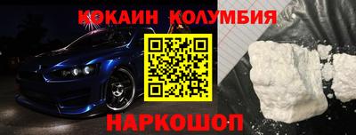 прущая мука Дубна