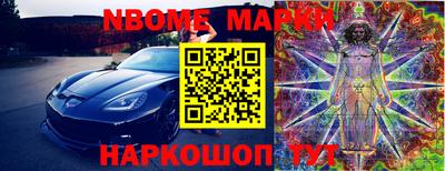 первитин Донской