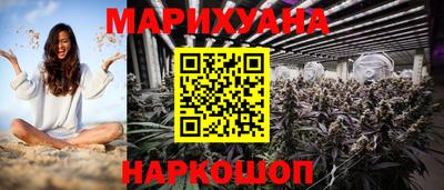 прущая мука Дубна