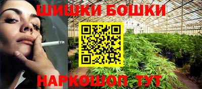 мескалин Донецк