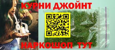первитин Донской