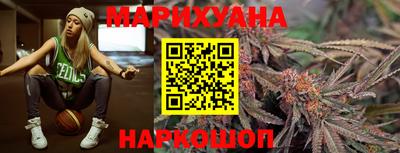 мескалин Донецк