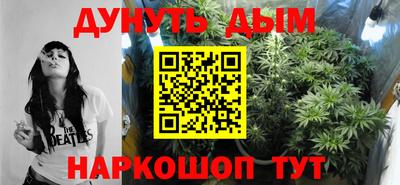 первитин Донской