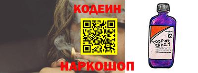 прущая мука Дубна