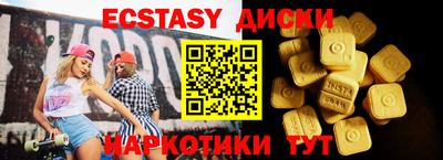 прущая мука Дубна