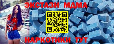 первитин Донской