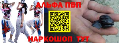 прущая мука Дубна