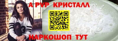 прущая мука Дубна