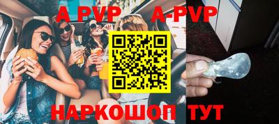 первитин Донской