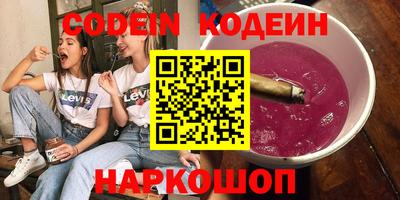 прущая мука Дубна