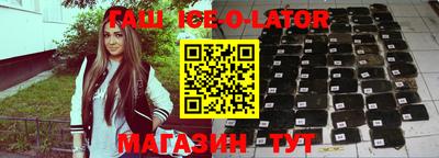 мескалин Донецк