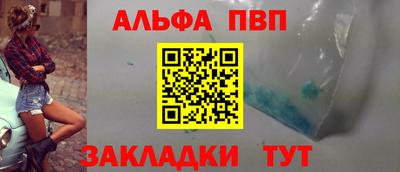 прущая мука Дубна
