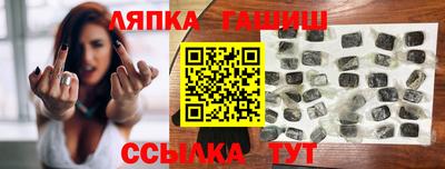 прущая мука Дубна