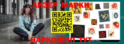 прущая мука Дубна