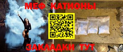 прущая мука Дубна