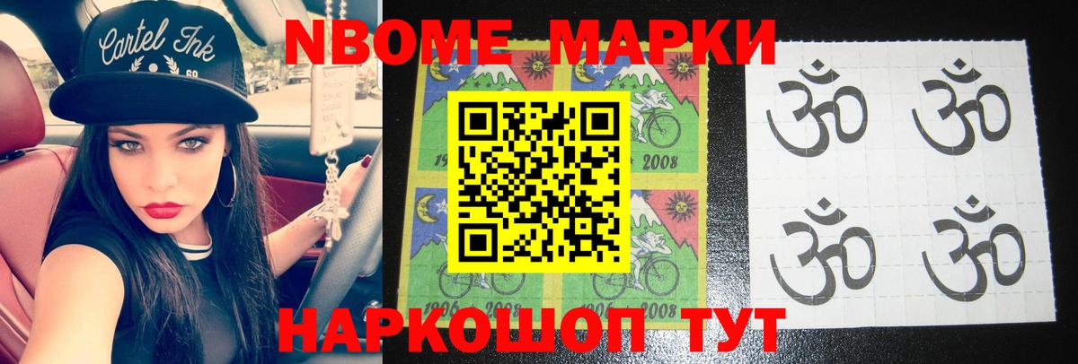 ЛСД экстази ecstasy  Лсд 25 экстази  LSD-25 экстази ecstasy  Кумертау  Вход с VPN 